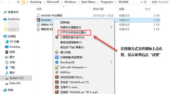 WinRARѹ�������ظ�Σ©�� Ӱ��ȫ��5���û�